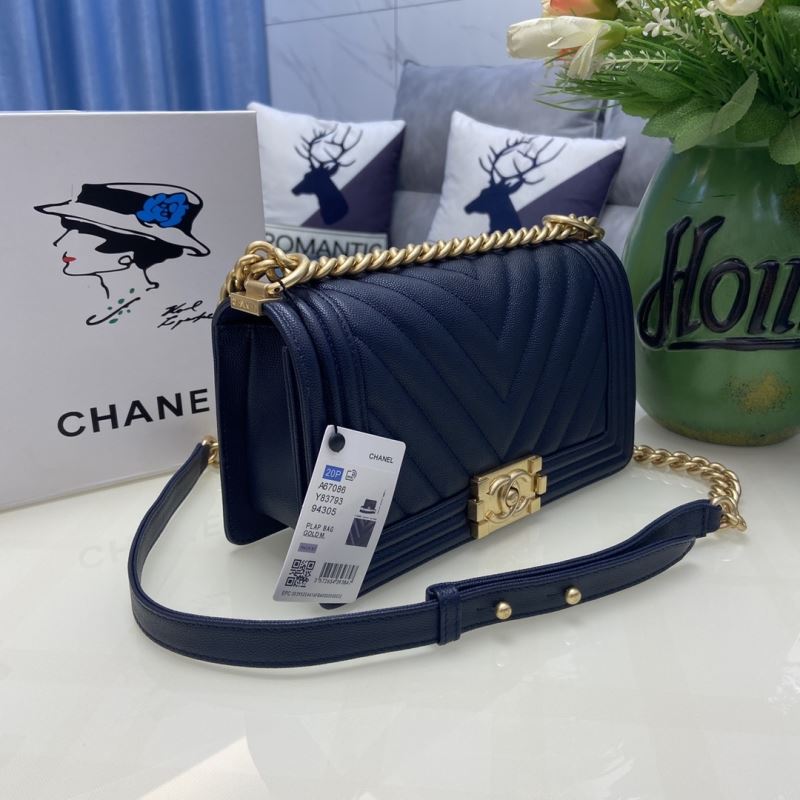 Chanel Leboy Series Bags